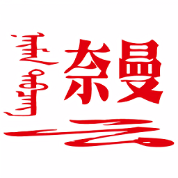华体会官方平台用户评价：真实玩家分享的使用感受