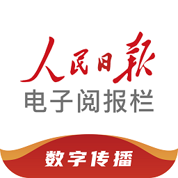 乐竞体育官网的安全性与用户隐私保护措施
